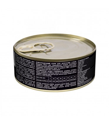 Корм SAVORY Beef вологий повнораціонний для дорослих собак усіх порід з яловичиною Savory - 8 - 