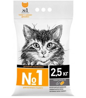 Наповнювач деревний для котячого туалету №1 Super Cat - 1 -  2