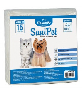 Гігієнічні пелюшки для собак SaniPet від "Природа" Природа - 1 - 