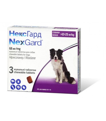 Жувальні таблетки Boehringer Ingelheim Nexgard (Нексгард) від бліх і кліщів для собак вагою 10-25 кг 3x3.0 г NexGard - 1 - 36611