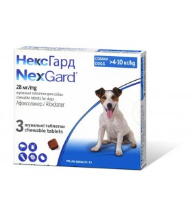 Жувальні таблетки Boehringer Ingelheim Nexgard (Нексгард) від бліх і кліщів для собак вагою 4-10 кг (M) 3 шт. х1.25 г в уп. NexG
