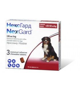Жувальні таблетки Boehringer Ingelheim Nexgard (Нексгард) від бліх і кліщів для собак вагою 25-50 кг (XL) 3 шт. x6.0 г в уп. Nex