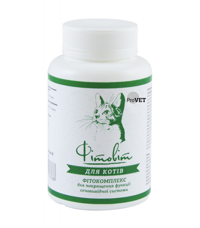 Вітаміни для котів ProVET «Фітовіт» фітокомплекс для покращення функцій сечовидільної системи 100 таб. ProVET - 1 - 482308241695