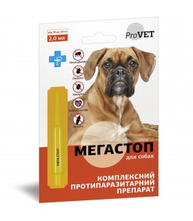 Краплі Природа ProVET Мега Стоп для собак від 10 до 20кг, проти ендо- та ектопаразитів, 1 піпетка по 2.0мл ProVET - 1 - 48230824