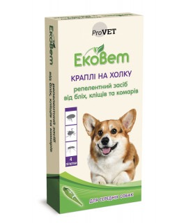 Краплі Природа ЕкоВет для середніх порід собак репелентний засіб 4 піпетки по 1.0мл ProVET - 1 - 4823082411115