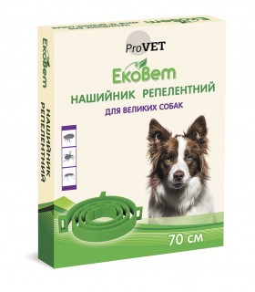 Нашийник Природа ЕкоВет для собак репелентний 70см ProVET - 1 - 4823082411160