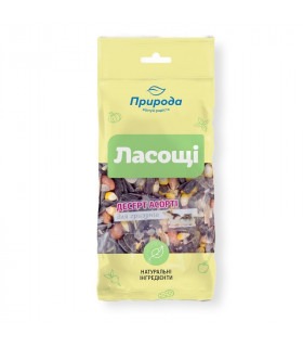 Десерт Природа Фієста Мікс Асорті для гризунів 100г Природа - 1 - 4820157401606