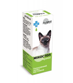 Краплі Природа ProVET Мікостоп для котів і собак протигрибкові 10мл