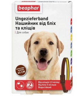 Нашийник Beaphar від бліх і кліщів для собак 65 см Beaphar - 1 - 8711231124077
