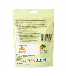 Ласощі Yalute Rabbit and Apple Bit кролик та яблуко для собак, 100 г Yalute - 1 - 4820261920574 2