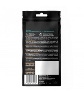 Ласощі для заохочення котів Savory Snack Dental Care, подушечки для гігієни зубів, 60 г Savory - 1 - 4820232631478 2