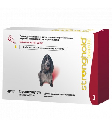 Стронхолд 12% для собак 10,1-20 кг,1мл х 3 піпетки ZOETIS - 1 - 2300000013078