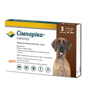 Сімпаріка жувальні таблетки для собак  120 мг(40-60 кг) 3 таблетки ZOETIS - 1 - 2300000013023