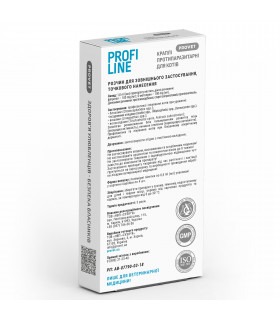 Краплі Природа ProVET Профілайн протипаразитарні, для котів до 4кг, 4 піпетки по 0.5мл ProVET - 1 - 4823082431113 2