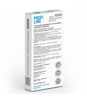 Краплі Природа ProVET Профілайн протипаразитарні, для котів від 4 до 8кг, 4 піпетки по 1.0мл ProVET - 1 - 4823082431106 2