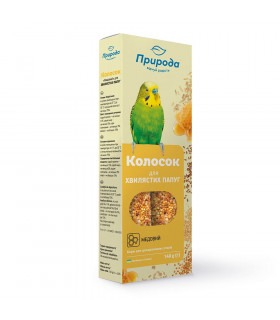 Колосок Природа для папуг Медовий 140г Природа - 1 - 4820157400227