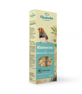 Колосок Природа для екзотичних птахів Лугові трави 140г Природа - 1 - 4820157400548