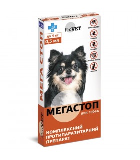 Краплі Природа ProVET Мега Стоп для собак до 4кг, проти ендо- та ектопаразитів, 4 піпетки по 0.5мл ProVET - 1 - 4820150200756