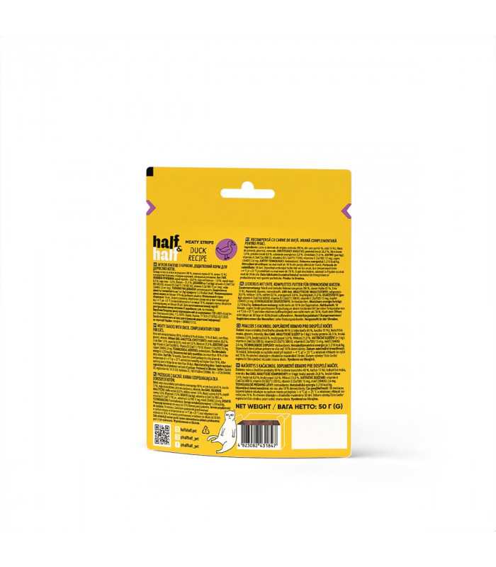 Ласощі Half&Half для котів у формі м'ясних смужечок з качкою, 50 г Half&Half - 3 - 4823082431847