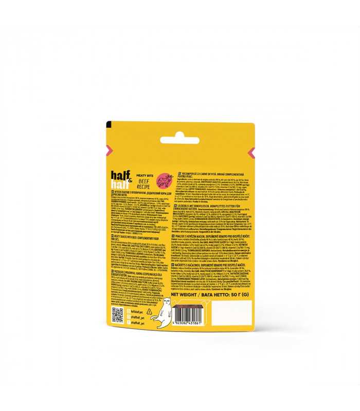 Ласощі Half&Half для котів у формі м'ясних шматочків з яловичиною, 50 г Half&Half - 3 - 4823082431861