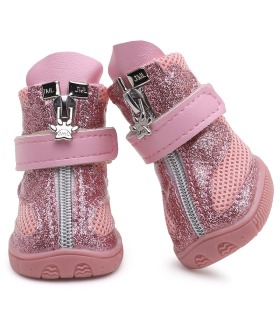 Черевики для собак малих порід Ruispet демісезонні, рожеві, комплект 4 шт. Ruispet - 1 -  2