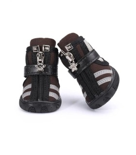 Черевики для собак малих порід Ruispet демісезонні, кавові, комплект 4 шт. Ruispet - 1 -  2