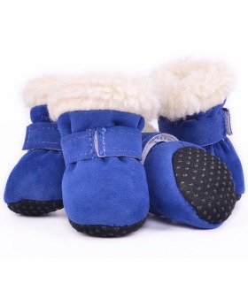 Черевики для собак малих порід Ruispet зимові з утепленням, сині, комплект 4 шт. Ruispet - 1 - 