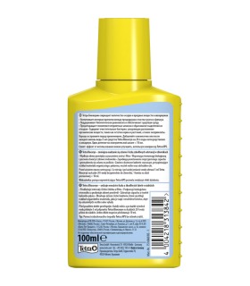 Засіб Tetra Aqua Biocoryn для розкладання органіки 100 мл Tetra - 1 - 4004218313842 2