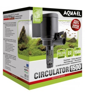 Фільтр Aquael внутрішній для акваріума Circulator помпа 1500л/год на 250-350л