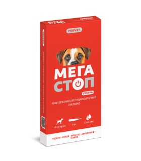 Краплі для собак вагою від 10 до 25 кг Мегастоп Ультра (4 піпетки по 2,5 мл) ProVET - 1 - 4823082425051