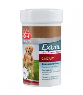 Вітаміни для собак 8in1 Excel «Calcium» кальцій, (для зубів та кісток)