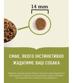 Сухий корм для дорослих собак усіх порід ACANA Grass-Fed Lamb з ягням Acana - 1 -  2