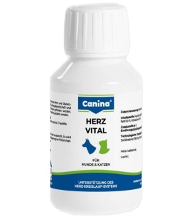 Вітаміни для собак та котів Canina Herz-Vital підтримка серця Canina - 1 - 4027565112036