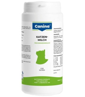 Замінник молока для котів Canina Katzenmilch сухе молоко Canina - 3 - 4027565230808