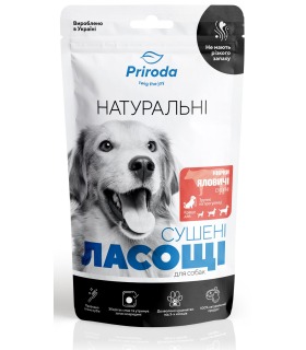 Натуральні сушені ласощі для собак Priroda Нирки яловичі сушені Природа - 1 - 4823082435692