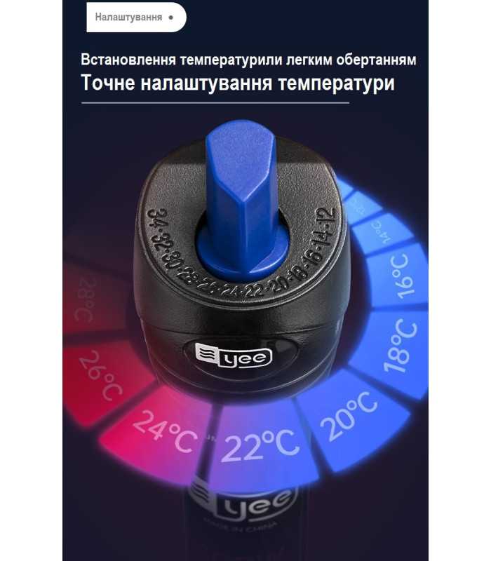 Обігрівач для акваріума Yee скляний  YGH-25, YGH-50, YGH-100, YGH-200. арт. YEE-3000, YEE-3001, YEE-3002, YEE-3003 -3-