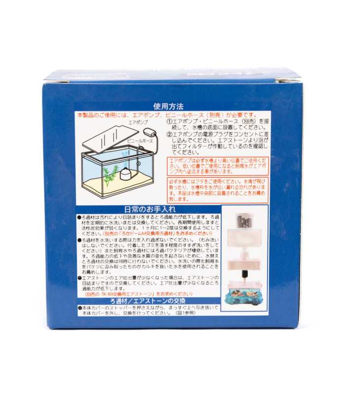 Внутрішній аерліфтний фільтр для акваріума Yee YEE-3631 YEE - 6 - 6922192931259