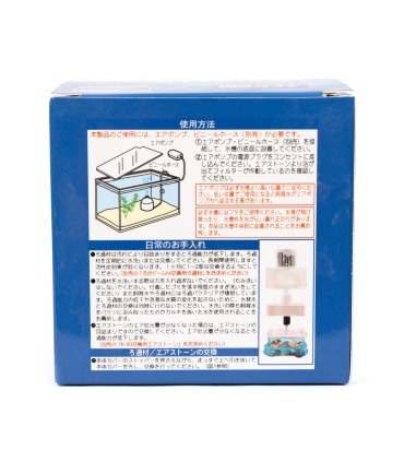 Внутрішній аерліфтний фільтр для акваріума Yee YEE-3631 YEE - 6 - 6922192931259