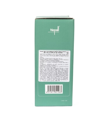 Навісний фільтр для акваріума Yee Nepall 250 л/год, 2,5 Вт YEE - 6 - 6972811841063