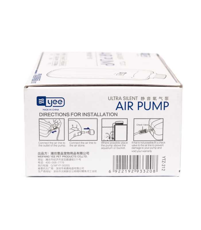 Повітряний компресор для акваріума Yee YTZ-212, 2 виходи, безшумний з потужністю 3,5 Вт YEE - 6 - 6922192933208