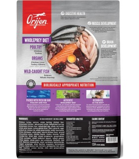 Сухий корм для кошенят усіх порід ORIJEN KITTEN Orijen - 1 - 0064992718862 2