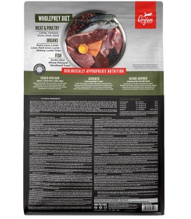 Сухий корм для собак усіх порід та всіх вікових груп ORIJEN TUNDRA Dog з ягням, з оленем, з птицею та рибою Orijen - 1 -  2