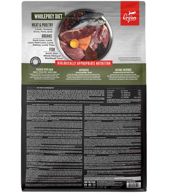 Сухий корм для собак усіх порід та всіх вікових груп ORIJEN TUNDRA Dog з ягням, з оленем, з птицею та рибою Orijen - 2 - 