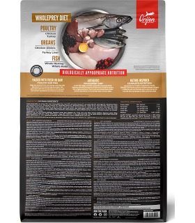 Сухий корм для цуценят середніх порід ORIJEN PUPPY з куркою, з індичкою та з рибою Orijen - 1 -  2