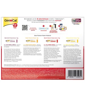 Ювілейний бокс з пастами GimCat PASTEN-PROBIERSET ZUM JUBILAUM для котів – 4 пасти GimCat - 3 - 4002064431086 2