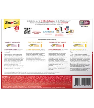 Ювілейний бокс з пастами GimCat PASTEN-PROBIERSET ZUM JUBILAUM для котів – 4 пасти GimCat - 2 - G-431086