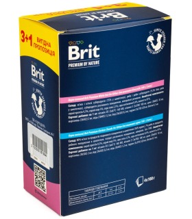 3+1 Набір корму вологого  для кошенят Brit Premium By Nature риба + курка Brit Premium VAFO_1894 - 1 - 2700000051894 2