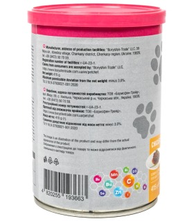 Pet Chef корм вологий для дорослих собак, шматочки в желе з куркою Pet Chef 93663 - 1 - 4820255193663 2