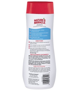 Шампунь - кондиціонер для цуценят 8in1 Nature's Miracle аромат бавовни 473 мл 8in1 680538USA - 1 - 018065284143 2