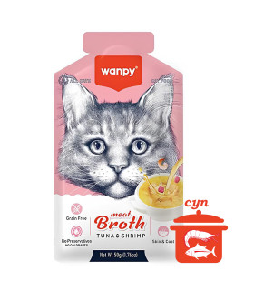 Суп для котів зі шматочками філе тунця та креветками Wanpy Meat Broths Tuna&Shrimp  - 1 - 